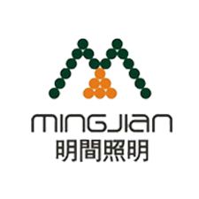 明間照明