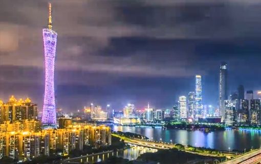 Guangzhou LEDIA Lighting Co., Ltd