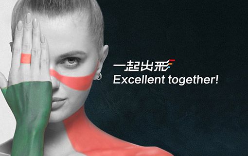 大正彩翼